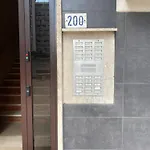Nebula Nook Luxury Apartment